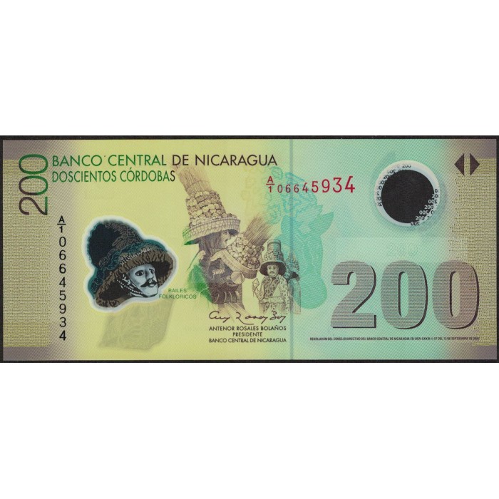 Nicaragua 200 Cordobas 2007 P205 UNC