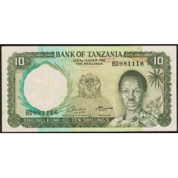 Tanzania 10 Shillings 1966 P2a MB