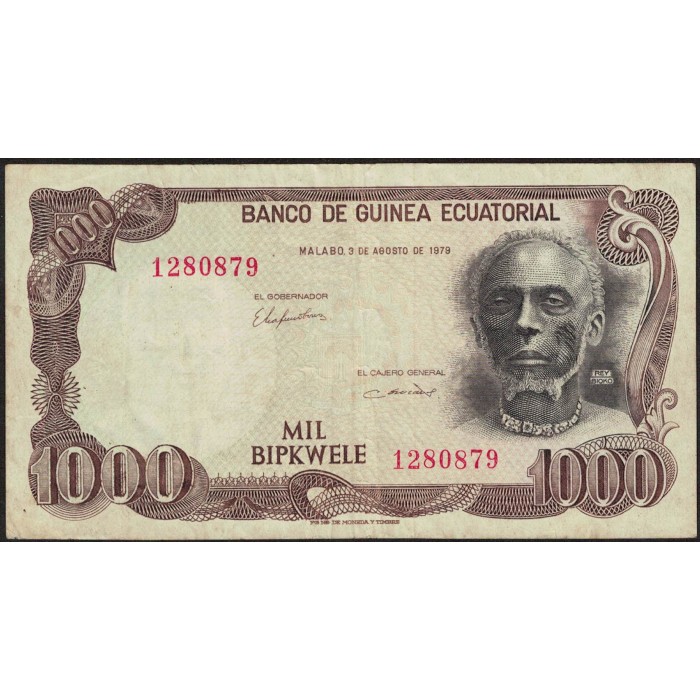 Guinea Ecuatorial 1000 Biplwele 1979 P16 MB+