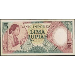 Indonesia 5 Rupias 1958 P55 EXC+