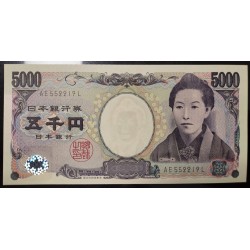 Japon 5000 Yen 2014 P105b UNC