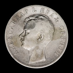 Serbia 2 Dinara 1897 KM22 Alexander I Ag MB-