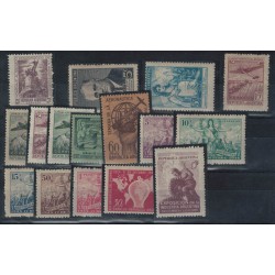 Año 1945 Completo - Mint