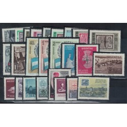 Año 1958 Completo - Mint