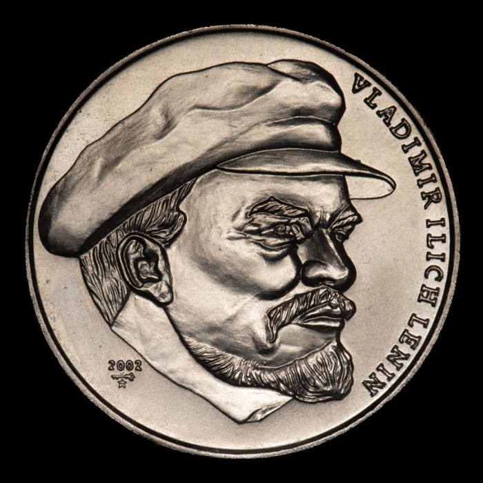 Cuba 1 Peso 2002 Lenin KM854 Cuproniquel UNC