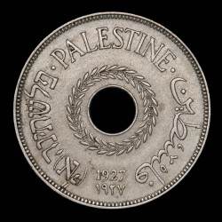Palestina 20 Mils 1927 KM5 Cuproniquel EXC