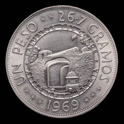 Republica Dominicana 1 Peso 1969 Aniversario 125 de la Republica KM33 Cu UNC