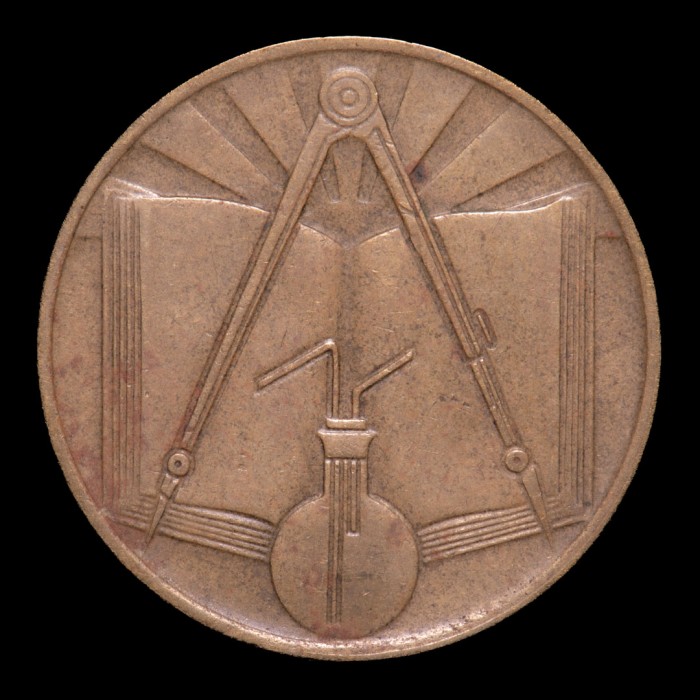 Algeria 50 Centimes 1971 KM102 Latón MB