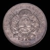 Argentina Patacon 1 Peso 1882 CJ13.1.1 KM29 Ag EXC