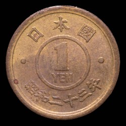 Japon 1 Yen 1948 Y70 Showa laton MB+