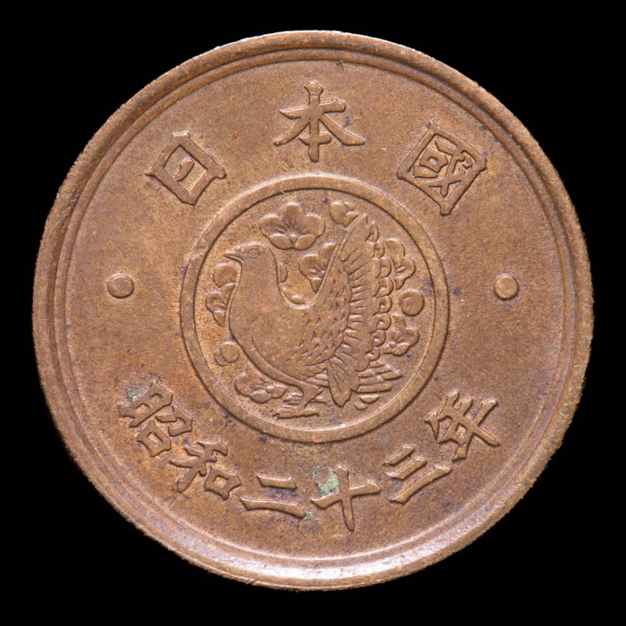 Japon 5 Yen 1948 Y71 Showa laton EXC