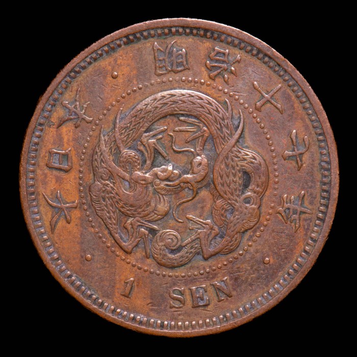 Japon 1 Sen 1873/92 Y17 Meiji Cobre MB+