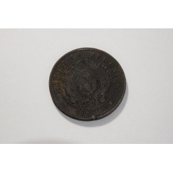 2 Centavos 1888 Argentina