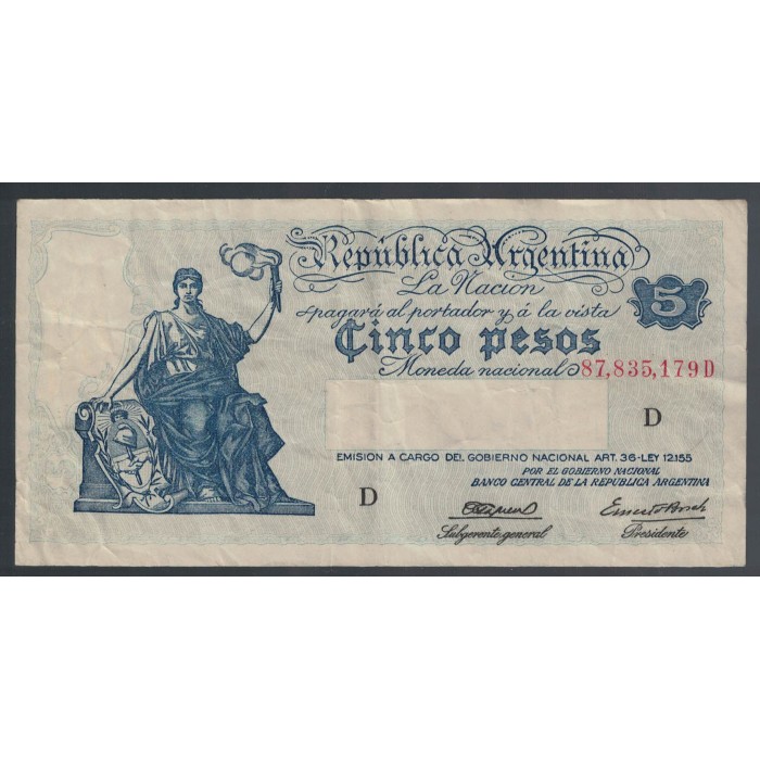 B1853 5 Pesos Ley 12.155 1945