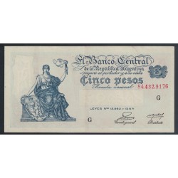 B1867 5 Pesos Leyes 12.962 y 13.571 1955