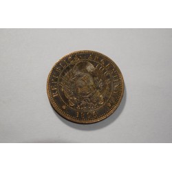 2 Centavos 1896 Argentina