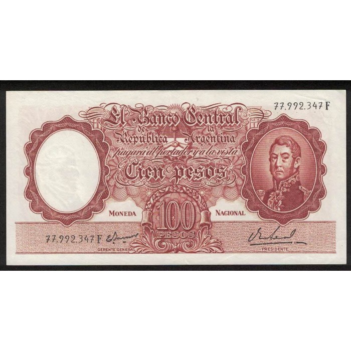 B2083 100 Pesos 1969 UNC