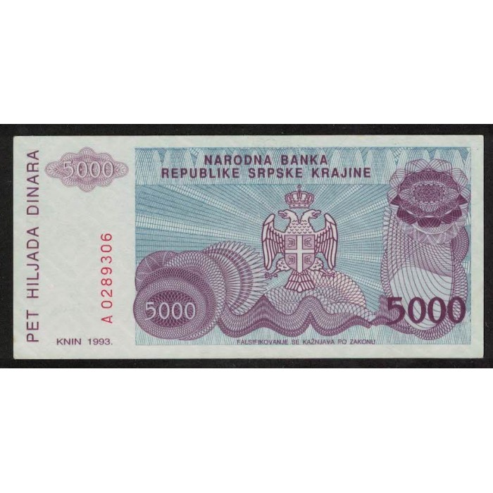 Croacia P-R20 5000 Dinara 1993 UNC
