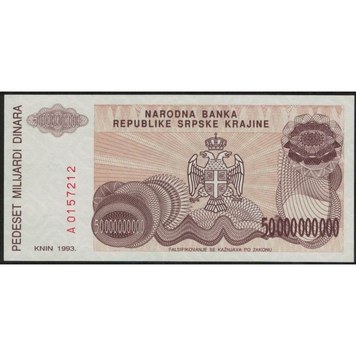 Croacia P-R29 50 Milliard Dinara 1993 UNC
