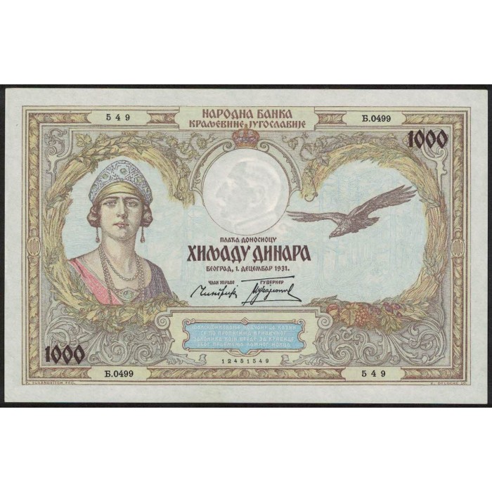 Yugoeslavia P29 1000 Dinara 1931 UNC