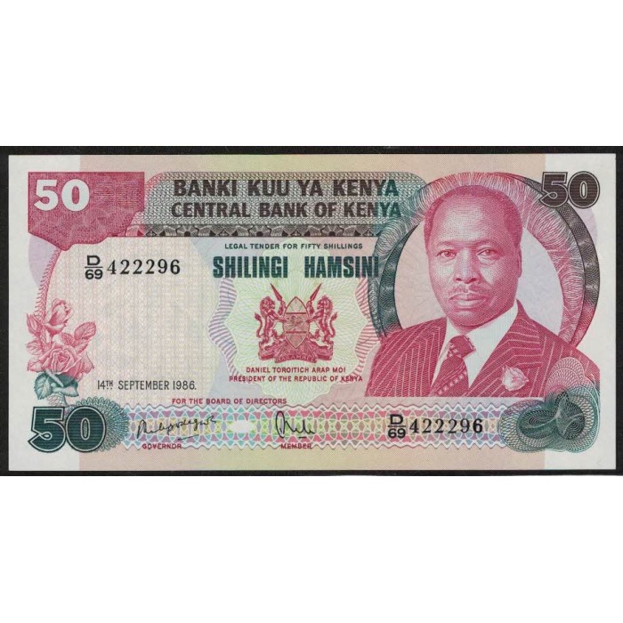Kenia P22c 50 Shillings