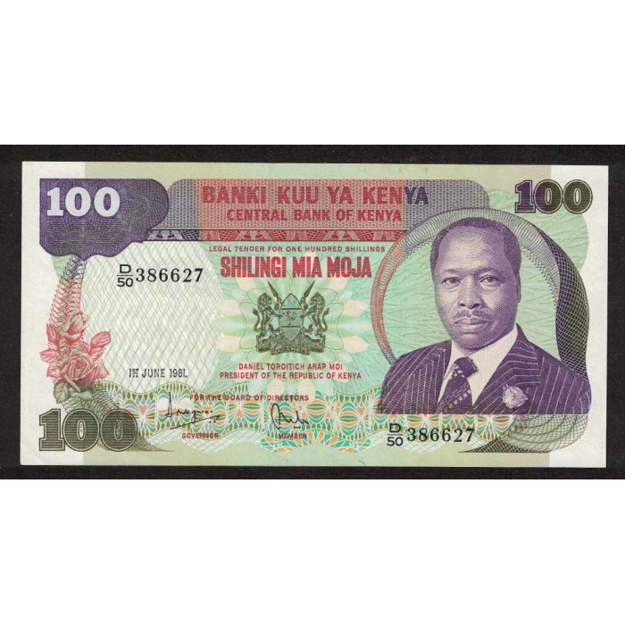 Kenia P23b 100 Shillings 1981 UNC