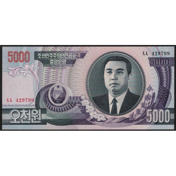 Corea del Norte P46 5000 Won 2002 UNC
