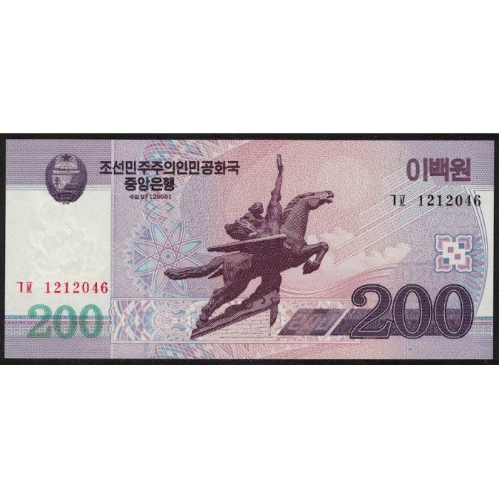 Corea del Norte P62 200 Won 2008 UNC