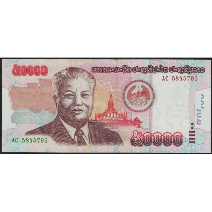 Laos P38 50.000 Kip 2004 UNC
