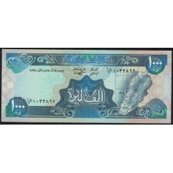 Libano P69 1000 Libras UNC