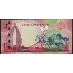 Bahrain P26 1 Dinar 2008 UNC