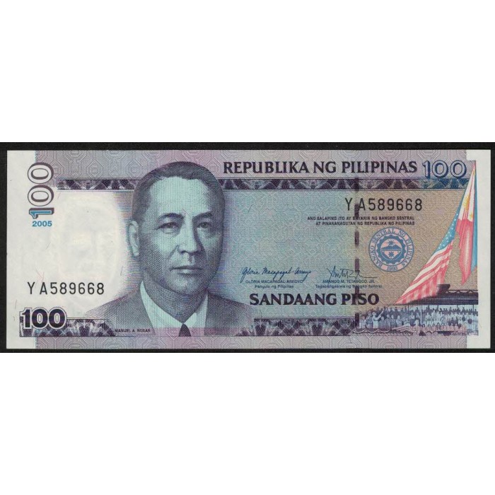 Filipinas P194b 100 Piso 2005 UNC