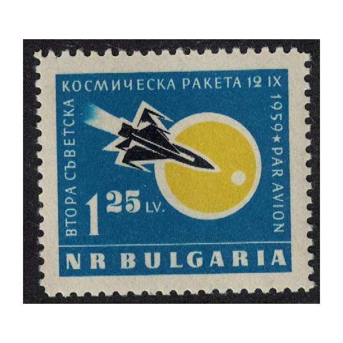 Bulgaria Aereo Yv-78 Mint