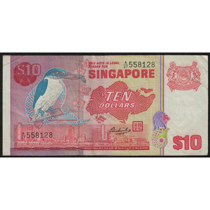 Singapur P11 10 Dolares 1976