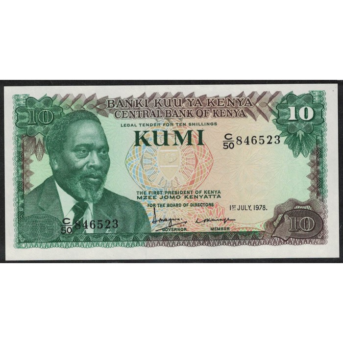 Kenia P16 10 Shillings 1978 UNC