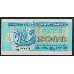 Ucrania P92a 2000 Karbovantsiv 1993 UNC