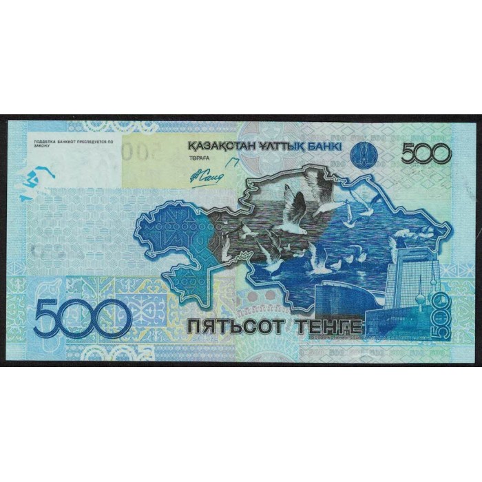 Kazajstan P29 500 Tenge 2006 UNC