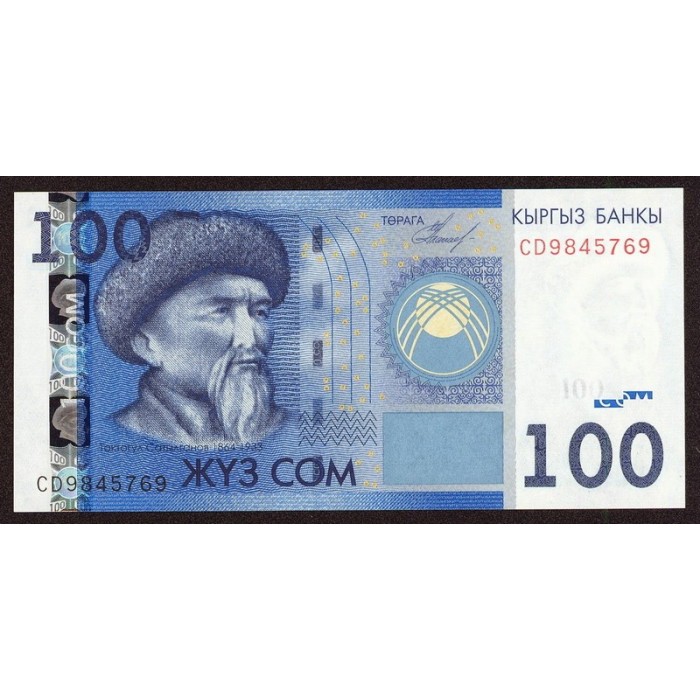 Kirguistan P26a 100 Som 2009 UNC