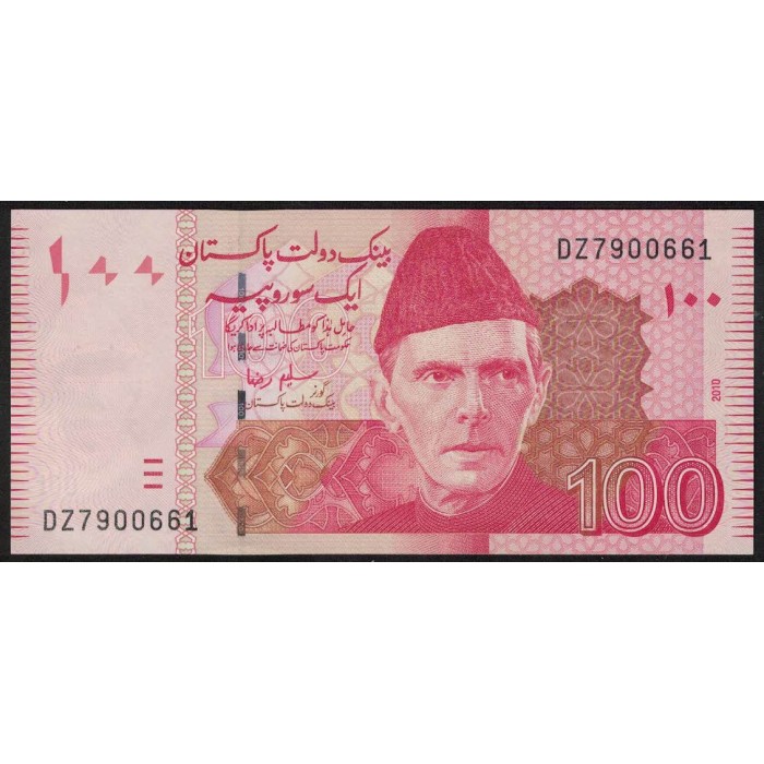 Pakistan P48e 100 Rupias 2010 UNC