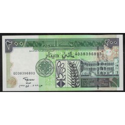 Sudan P57b 200 Dinars 1998 UNC