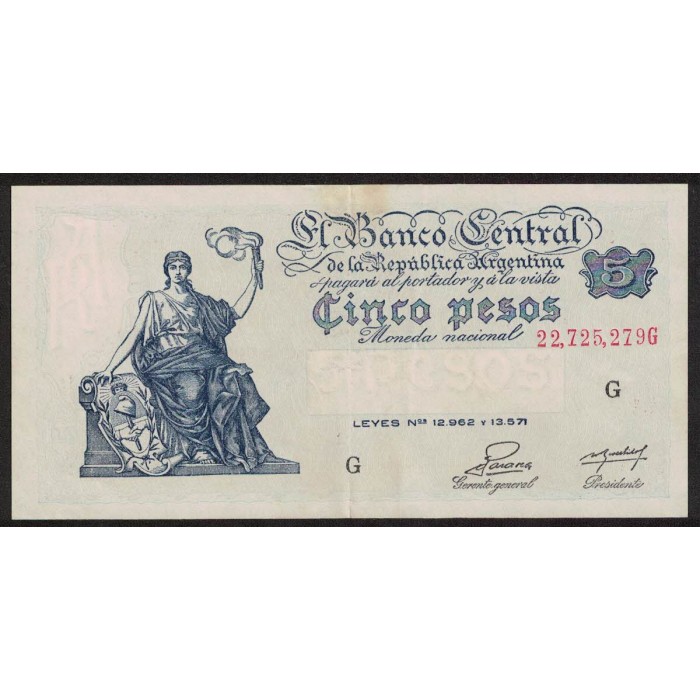 B1864 5 Pesos Progreso Leyes 12.962 y 13.571 G 1952