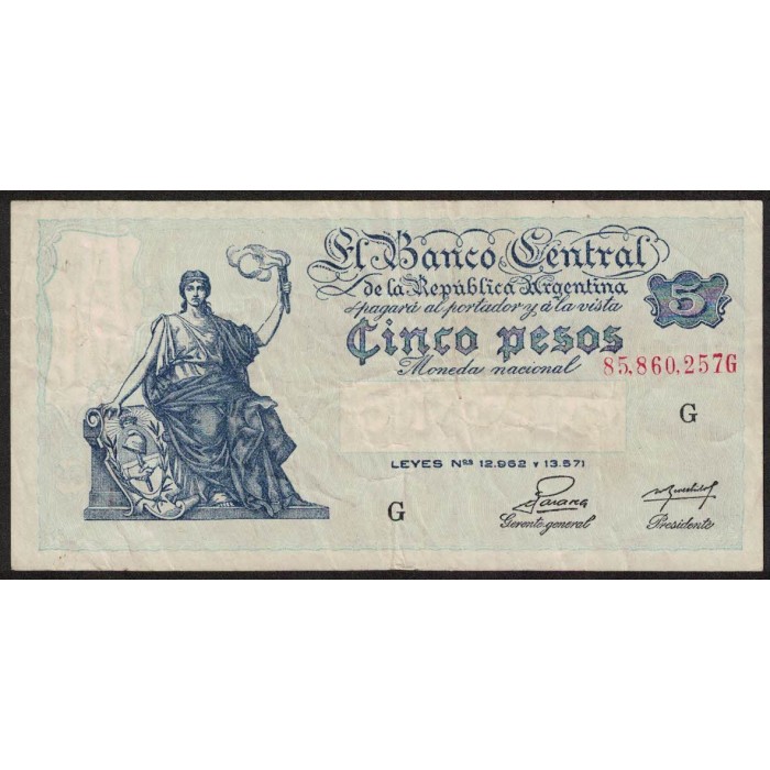 B1867 5 Pesos Progreso Leyes 12.962 y 13.571 G 1955