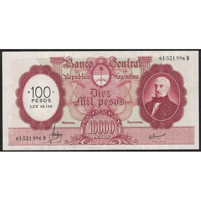 B2222 10000 Pesos Moneda Nacional B 1970 Resellado a 100 Pesos Ley 18.188