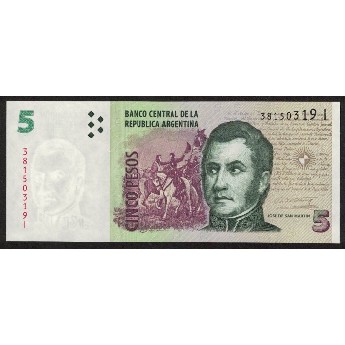 B3335 5 Pesos I 2014 UNC