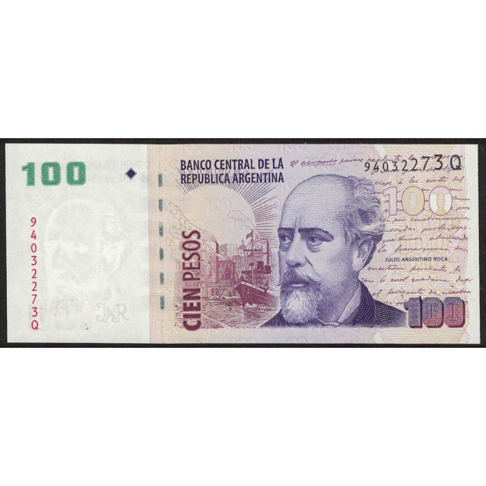 B3744/A 100 Pesos Q 2012 UNC