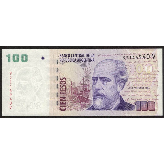 B3751 100 Pesos V 2012 UNC