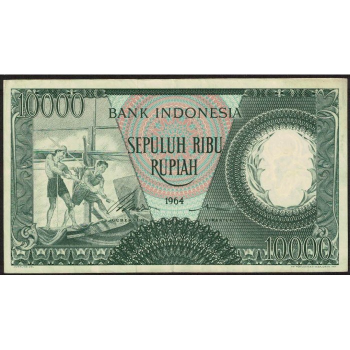 Indonesia 10.000 Rupias 1964 UNC