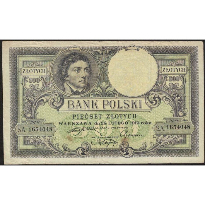 Polonia P58 500 Zlotich 1919 MB+