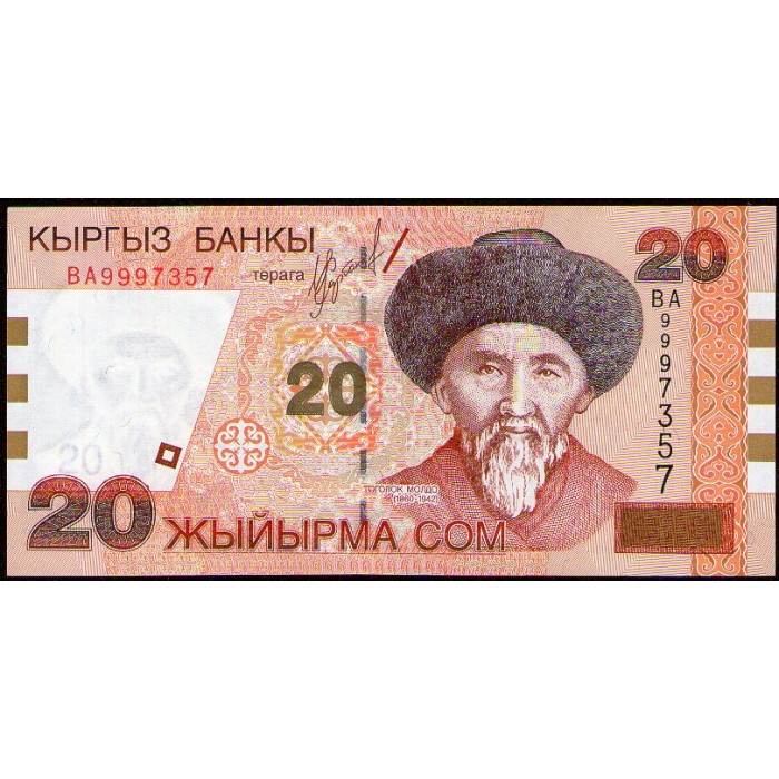 Kirguistan P19 20 Som 2002 UNC