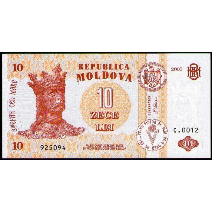 Moldavia 10 Lei 2005 P10d UNC